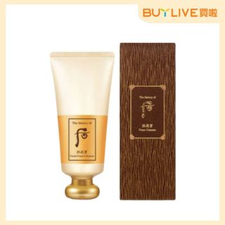 （分類：）位於 。 由 buylivehk2021 提交（商品編號 1124780000，圖片 1）。簡介： 。