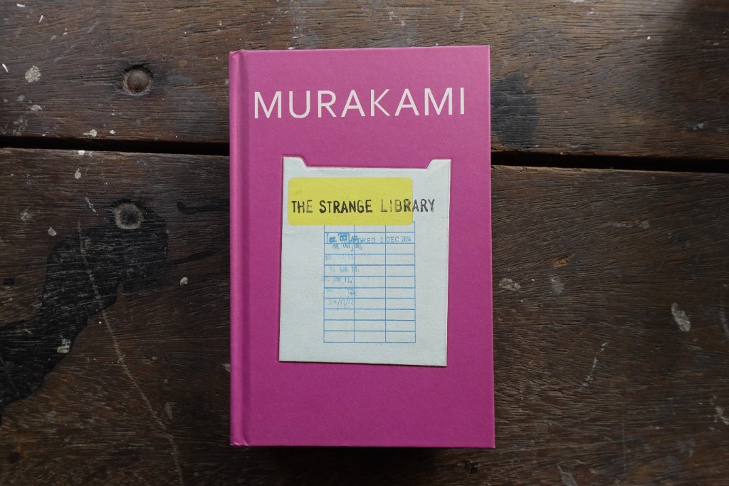 The Strange Library by Haruki Murakami (Harvill Secker edition ...