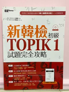 （分類：）位於 。 由 21purple 提交（商品編號 1124875211，圖片 1）。簡介： 。