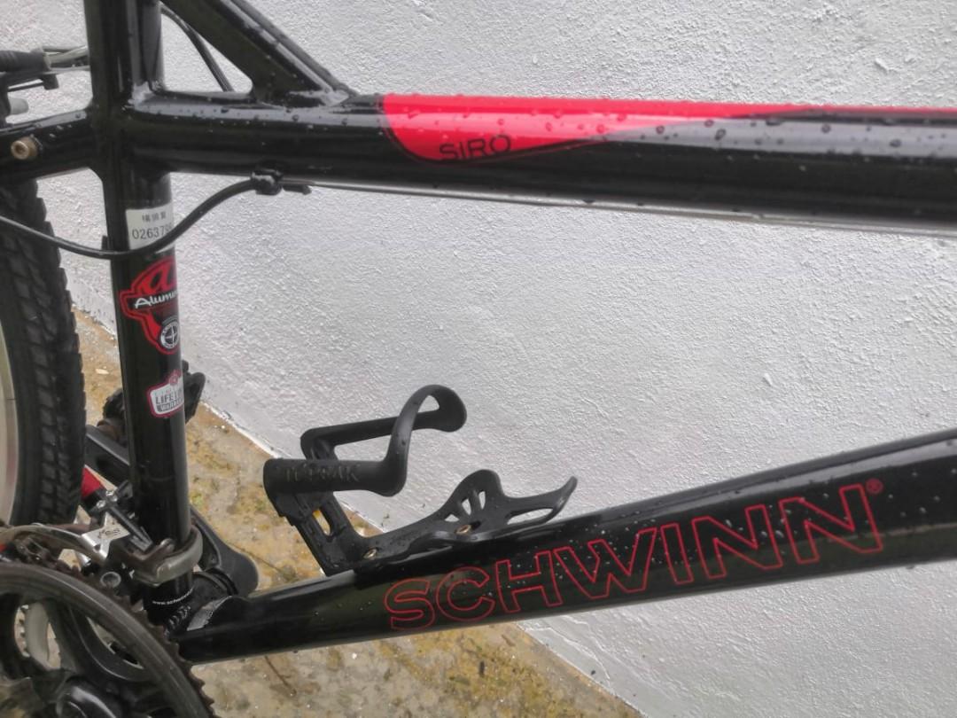 Schwinn siro hot sale