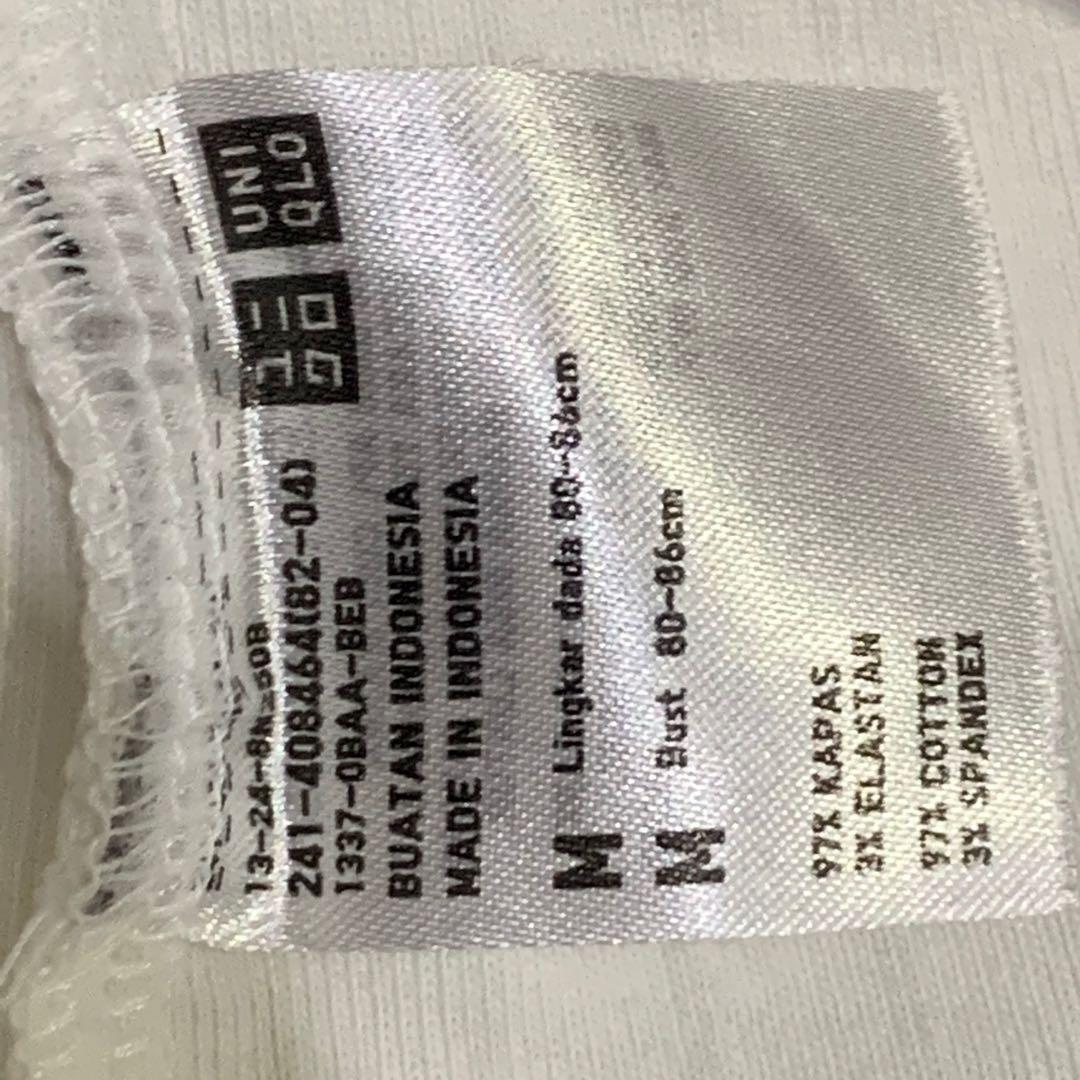 White Top Uniqlo, Fesyen Wanita, Pakaian Wanita, Atasan Di Carousell
