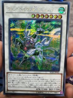 (Category: ) located in . Submitted by ivan_cjy (Listing ID 1124752269, Image 1). Description: .