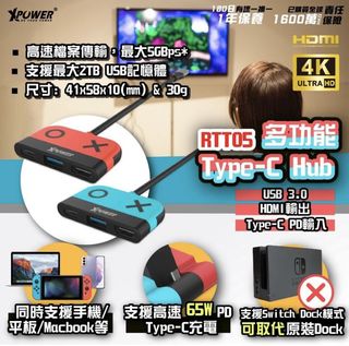 （分類：）位於 。 由 yoda025 提交（商品編號 1124846567，圖片 1）。簡介： 。