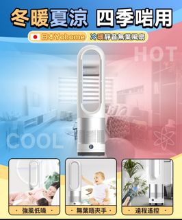 （分類：）位於 。 由 sy221 提交（商品編號 1124821240，圖片 1）。簡介： 。