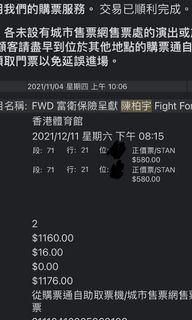 （分類：）位於 。 由 thethethee 提交（商品編號 1125075352，圖片 1）。簡介： 。