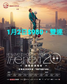 （分類：）位於 。 由 521kathy 提交（商品編號 1125086043，圖片 1）。簡介： 。