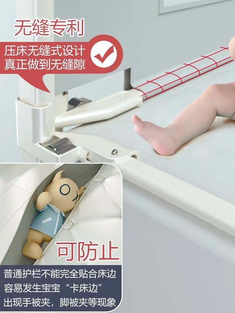 1.96m long Bed Guards for toddlers, Babies & Kids, Baby Nursery & Kids