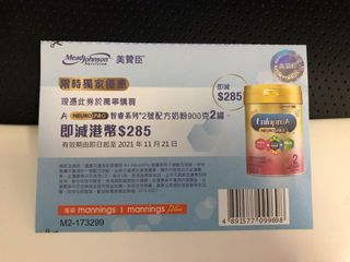 （分類：）位於 。 由 yokolila 提交（商品編號 1124943303，圖片 1）。簡介： 。