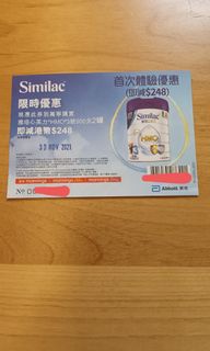 （分類：）位於 。 由 ron0916 提交（商品編號 1125043301，圖片 1）。簡介： 。