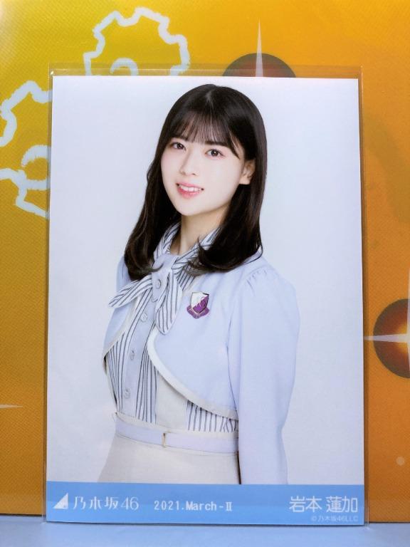 生写真 ネイビー 乃木坂46 WEBSHOP限定