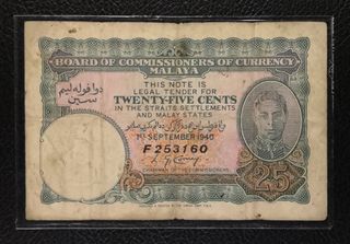 (Category: ) located in . Submitted by tsnumiscurio (Listing ID 1125082202, Image 1). Description: .