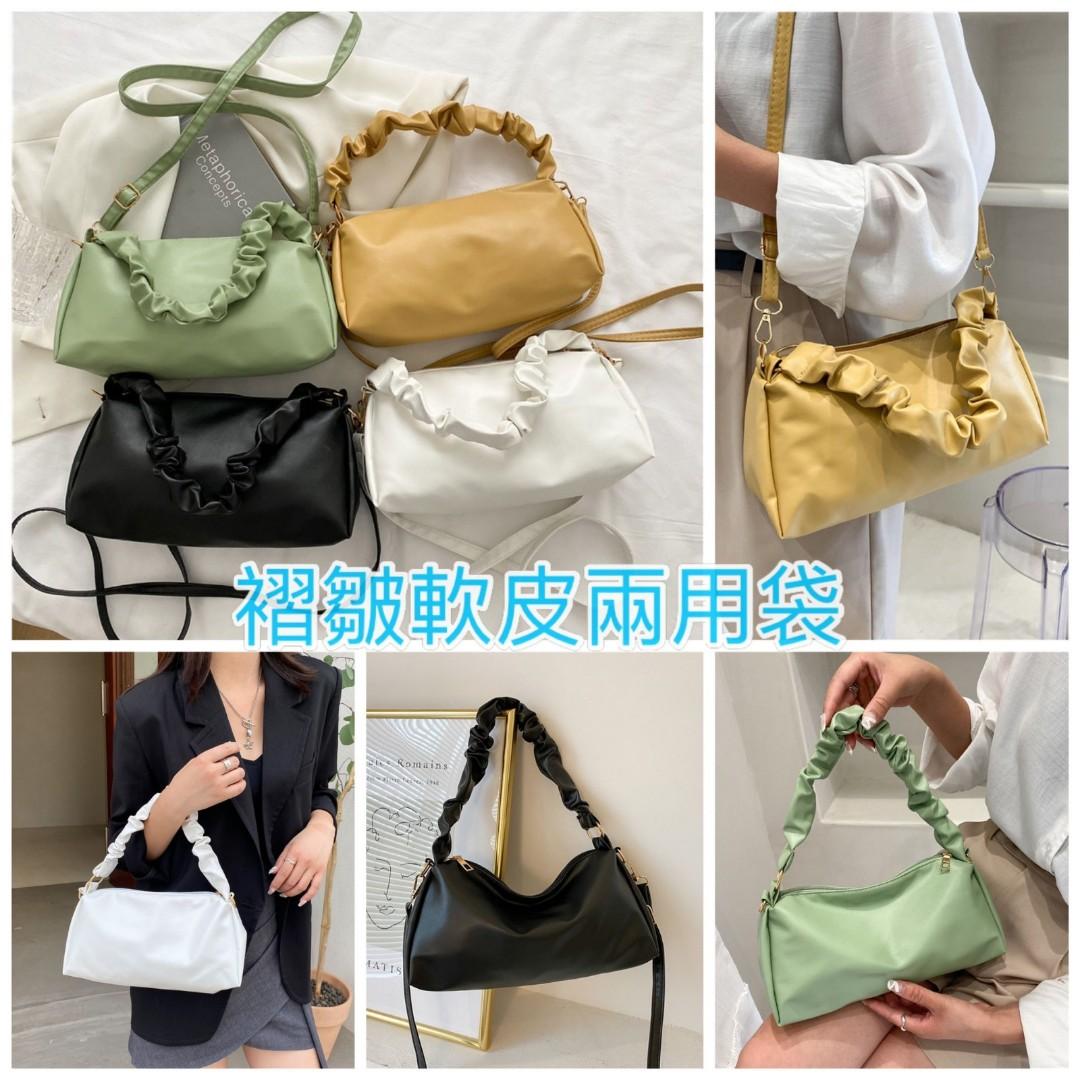 重新演繹褶皺皮革  Fashion 與妳分享