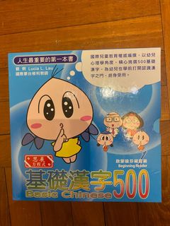 （分類：）位於 。 由 ggiic 提交（商品編號 1125005149，圖片 1）。簡介： 。