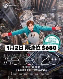 （分類：）位於 。 由 nek0k0 提交（商品編號 1124625822，圖片 1）。簡介： 。