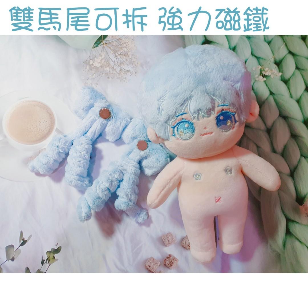 大豆花裸娃棉花娃娃女娃公分娃娃 玩具 玩偶在旋轉拍賣