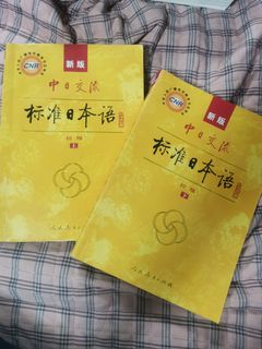 （分類：）位於 。 由 man_dyansty 提交（商品編號 1125072681，圖片 1）。簡介： 。