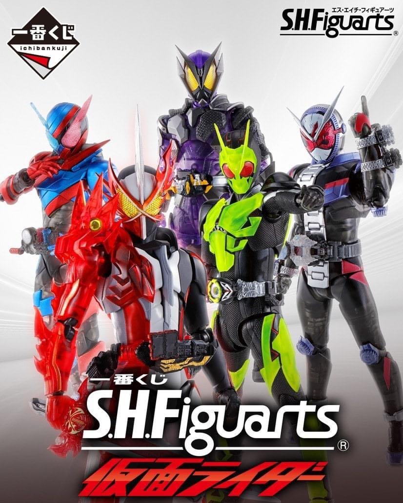 全新現貨【一番賞一番くじSHF s.h.figuarts】幪面超人聖刃/01/時王