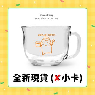 （分類：）位於 。 由 cateez 提交（商品編號 1125096446，圖片 1）。簡介： 。