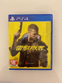 （分類：）位於 。 由 nickwtl 提交（商品編號 1125020296，圖片 1）。簡介： 。
