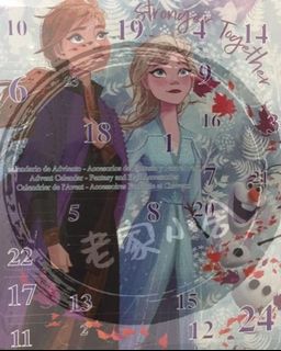 （分類：）位於 。 由 los_home 提交（商品編號 1125002922，圖片 1）。簡介： 。