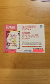 （分類：）位於 。 由 ron0916 提交（商品編號 1125044465，圖片 1）。簡介： 。