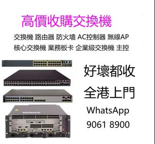 （分類：）位於 。 由 90618900 提交（商品編號 1124958652，圖片 1）。簡介： 。