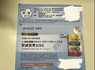 （分類：）位於 。 由 virginiama 提交（商品編號 1124839900，圖片 1）。簡介： 。