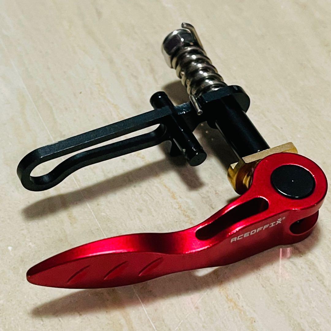 Seat clamp aceoffix clearance