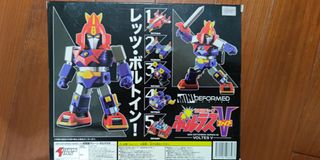 （分類：）位於 。 由 steve8992 提交（商品編號 1124950245，圖片 1）。簡介： 。