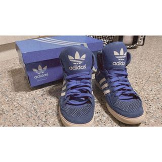 Adidas extaball w穿搭 hot sale