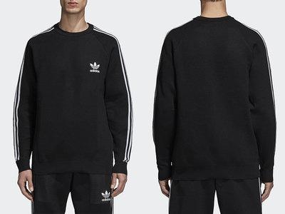 Adidas dh5754 cheap