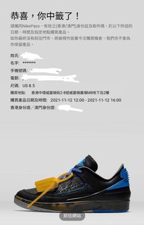 （分類：）位於 。 由 player000 提交（商品編號 1125060081，圖片 1）。簡介： 。