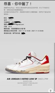（分類：）位於 。 由 dawnching96 提交（商品編號 1124983553，圖片 1）。簡介： 。