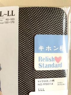 （分類：）位於 。 由 wstwin1 提交（商品編號 1125006138，圖片 1）。簡介： 。