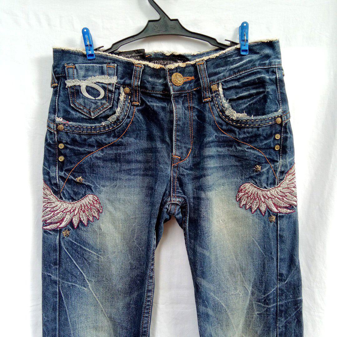 Japanese label 00s Y2K ML Vintage Jeans