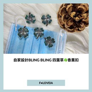 （分類：）位於 。 由 sweetyan0506 提交（商品編號 1125040362，圖片 1）。簡介： 。