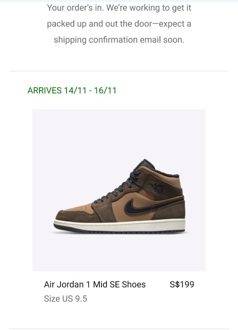 nike snkrs shadow ban