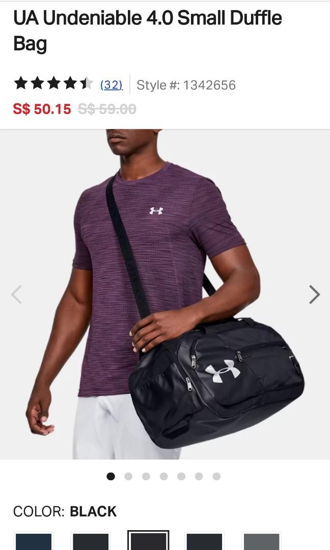 BNWT 100 Authentic Under Armour Undeniable 4.0 Small Duffle bag