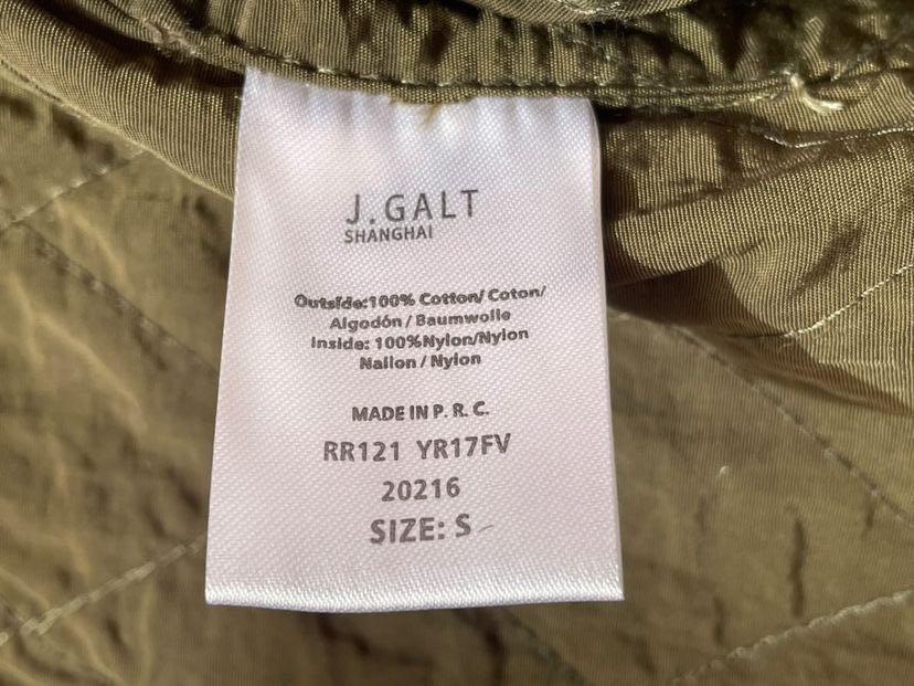 Brandy Melville Calvin Denim Jacket Jgalt, Women's Fashion, Coats