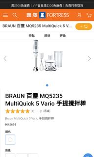 （分類：）位於 。 由 yoonfc 提交（商品編號 1125067374，圖片 1）。簡介： 。