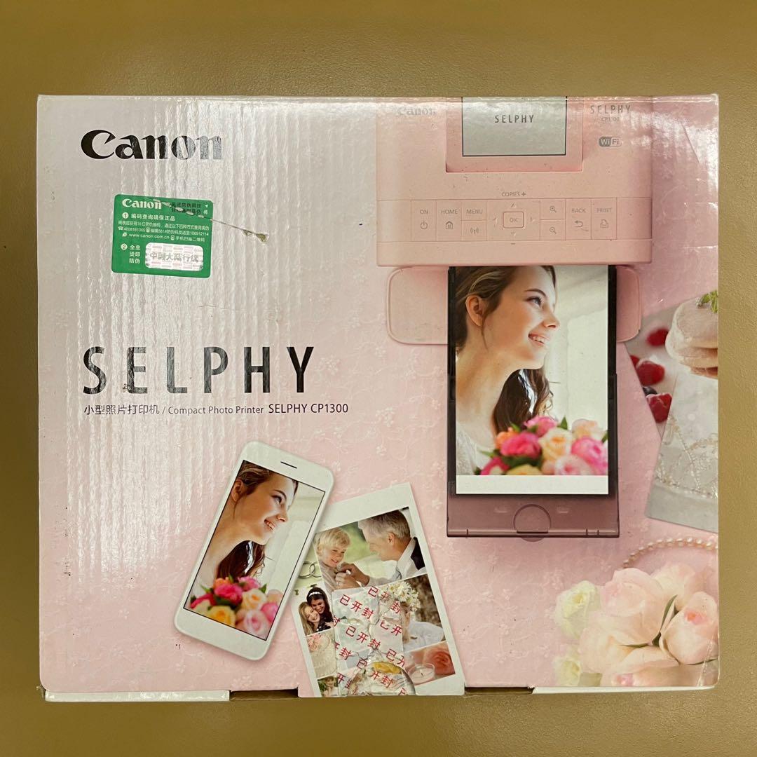 Canon : SELPHY CP1300 PINK PHOTOPRINTER