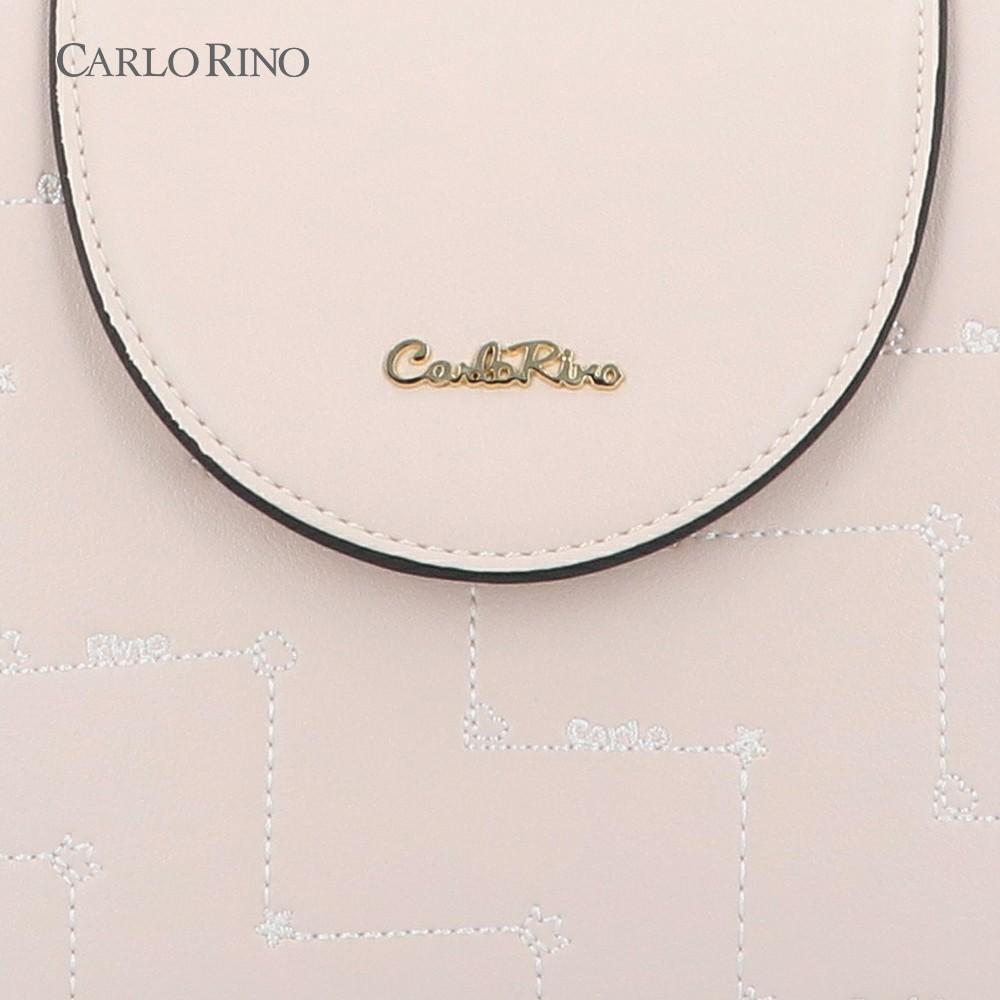 Carlo rino sling bag 2018 online