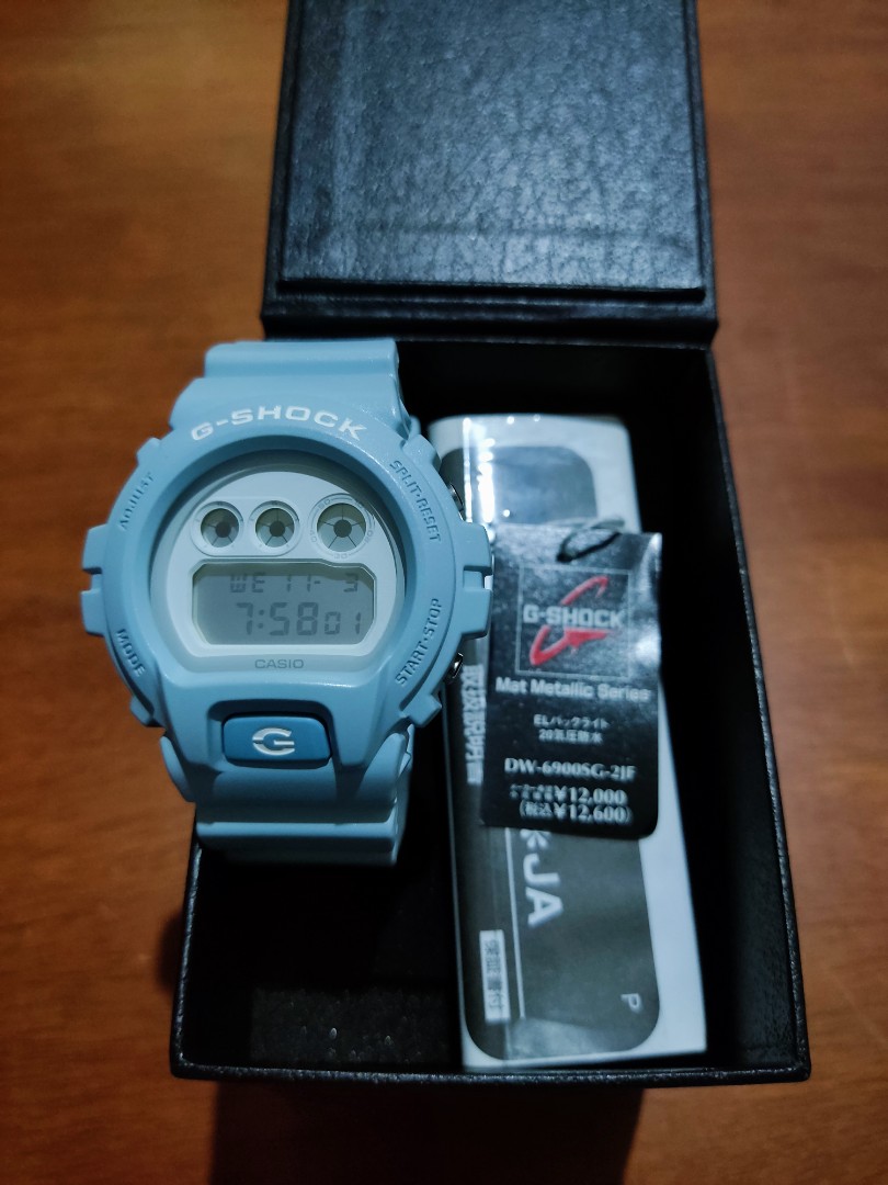 Dw6900sg top