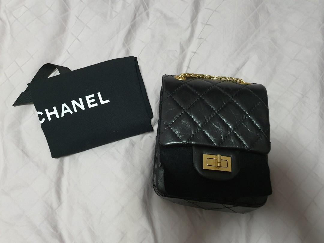 Chanel vertical Reissue 2.55 Flap, Women's Fashion, Bags & Wallets