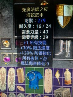 （分類：）位於 。 由 wesley_ts 提交（商品編號 1125083137，圖片 1）。簡介： 。