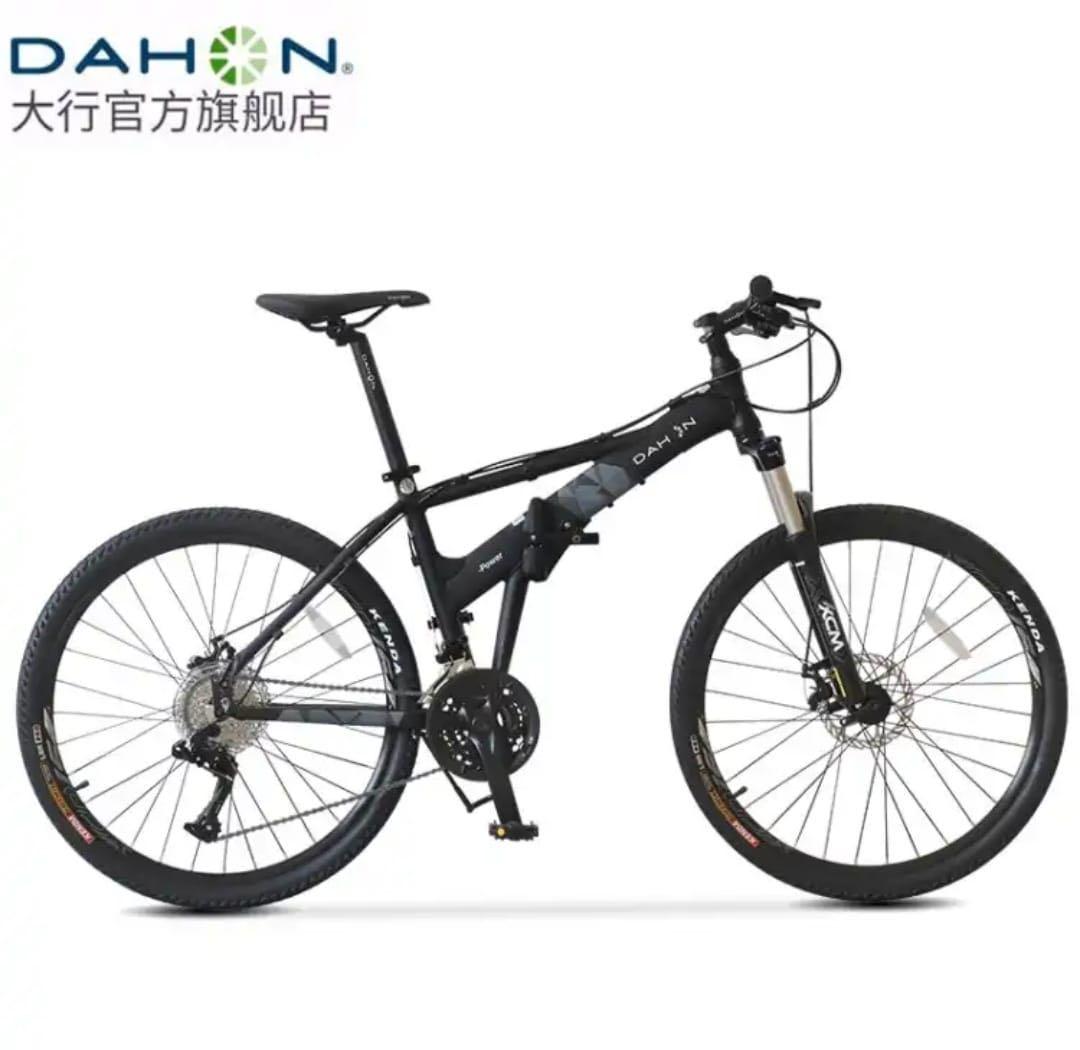 Dahon xaa673m on sale