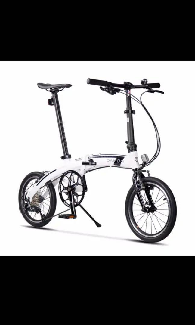 Dahon paa693 shop