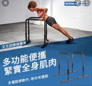 （分類：）位於 。 由 topsell2021 提交（商品編號 1124957810，圖片 1）。簡介： 。
