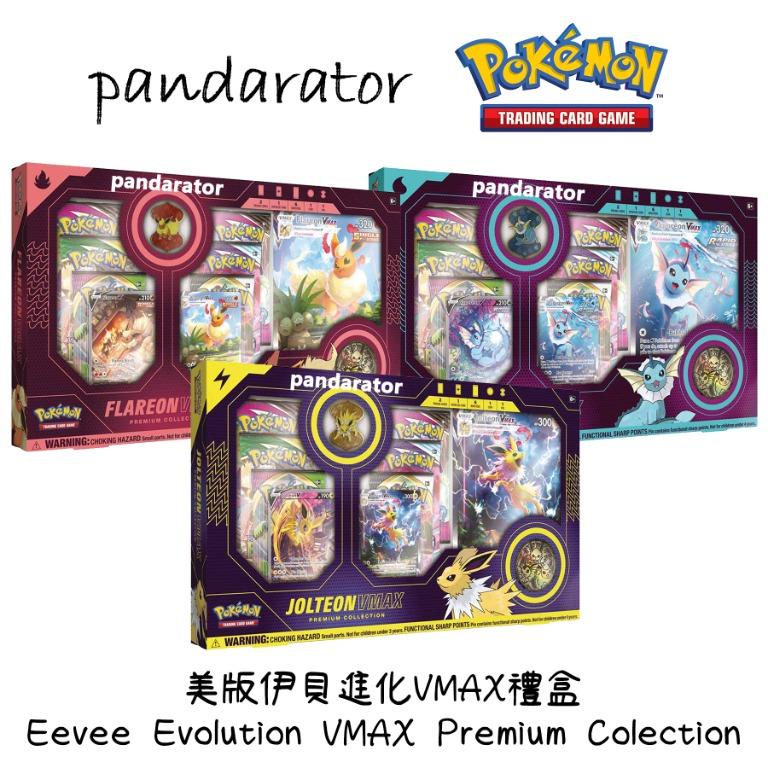 ⭐Eevee Evolution VMAX Premium Collection⭐ 伊貝進化異圖禮盒 [Pokemon TCG], 玩具收藏品 ...