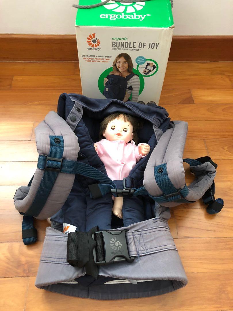 ergobaby Organic BUNDLE OF JOY